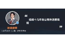 宜丰侦探社：签订分居协议时需要特别注意什么